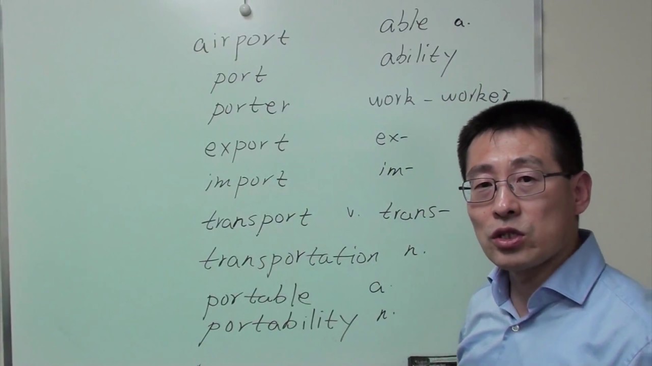 如何快速有效大幅度提高词汇量！