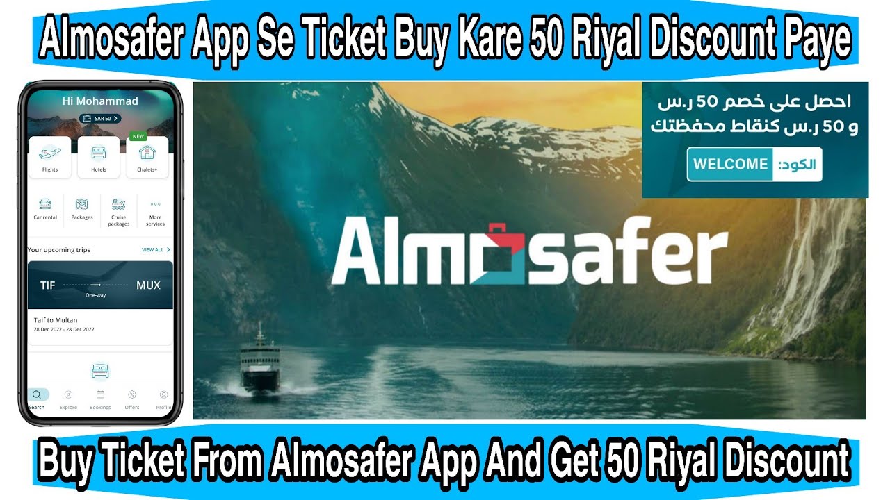 How To Book Ticket On Al Mosafer App Al Mosafer Per Ticket Kaise Book Kare Almosafer Cashback Offer