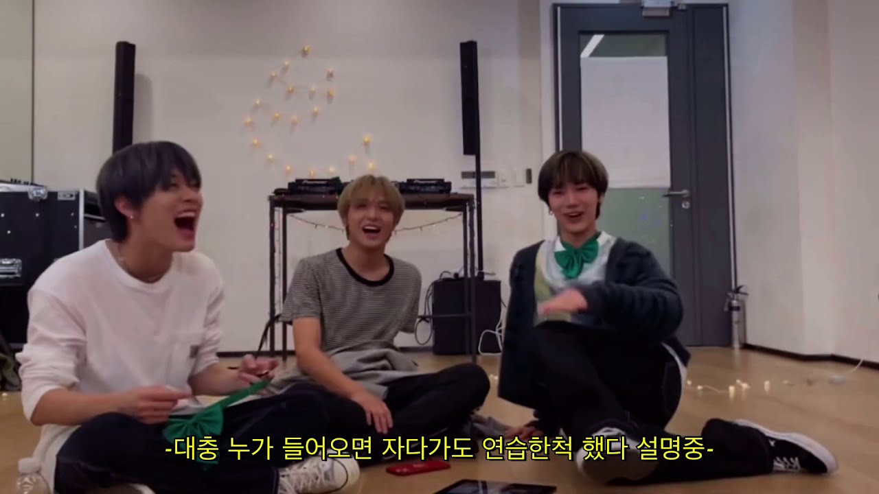 V앱 속 들통난 구라모토 유타 ㅋㅋㅋㅋ