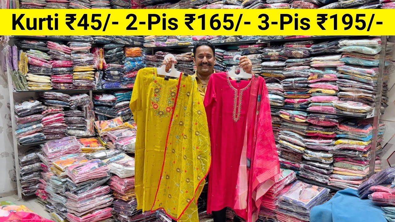 Kurti Manufacturer In Ahmedabad ||Ahmedabad Kurti Wholesale Market,Ahmedabad Best Kurti Manufacturer