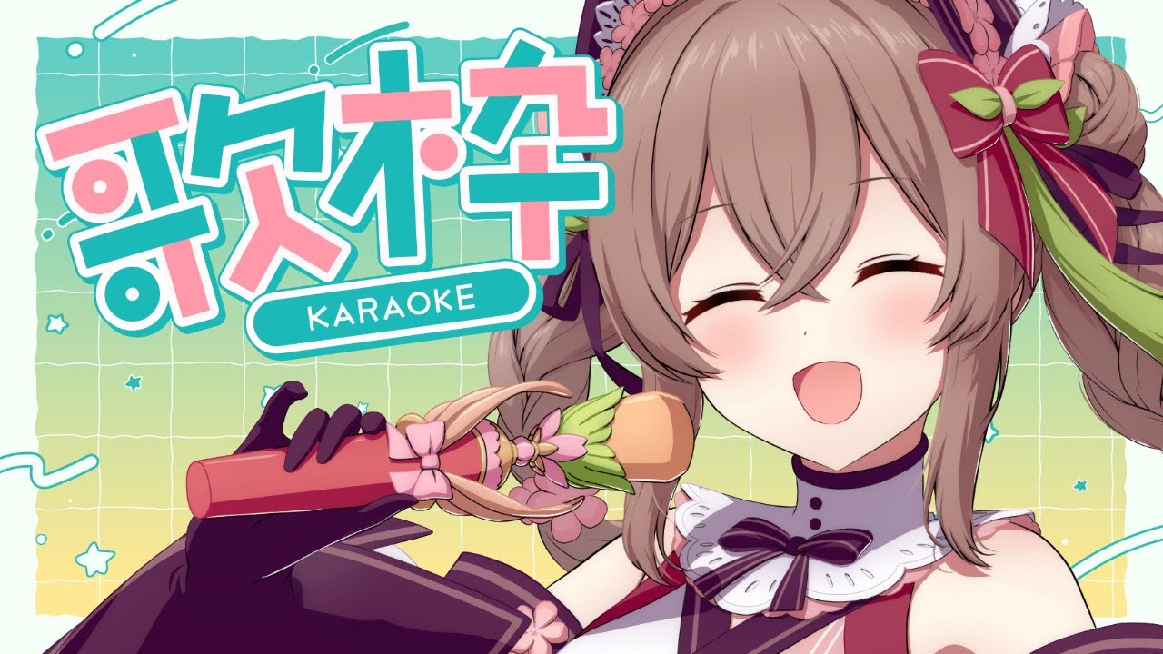 【#歌枠】初見歓迎！リクエストOK♪金曜のフリー歌枠【#はなごろも】#karaoke