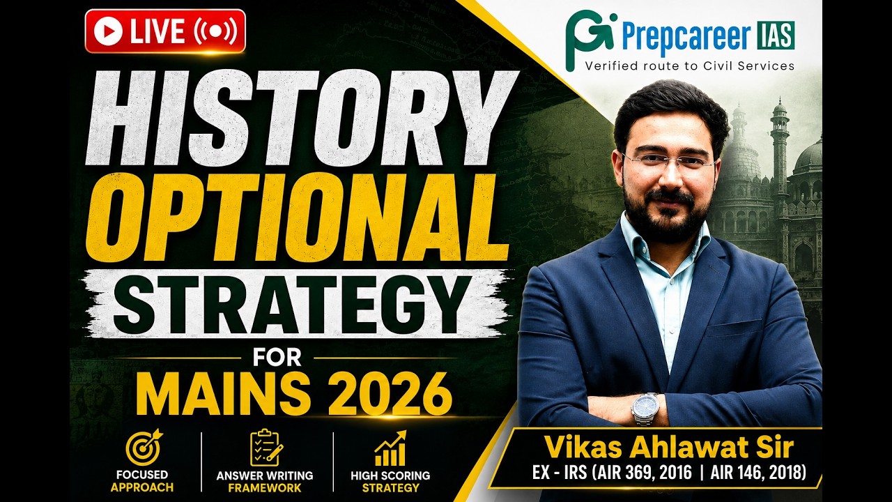 History Optional Strategy for UPSC Mains 2026 | Complete Roadmap by Vikas Ahlawat Sir | LIVE