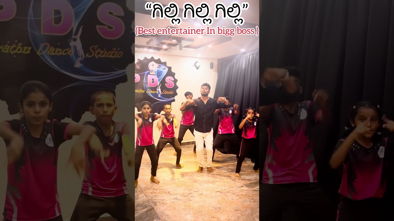 gilli gilli(besst entertainer in biggboss) 
