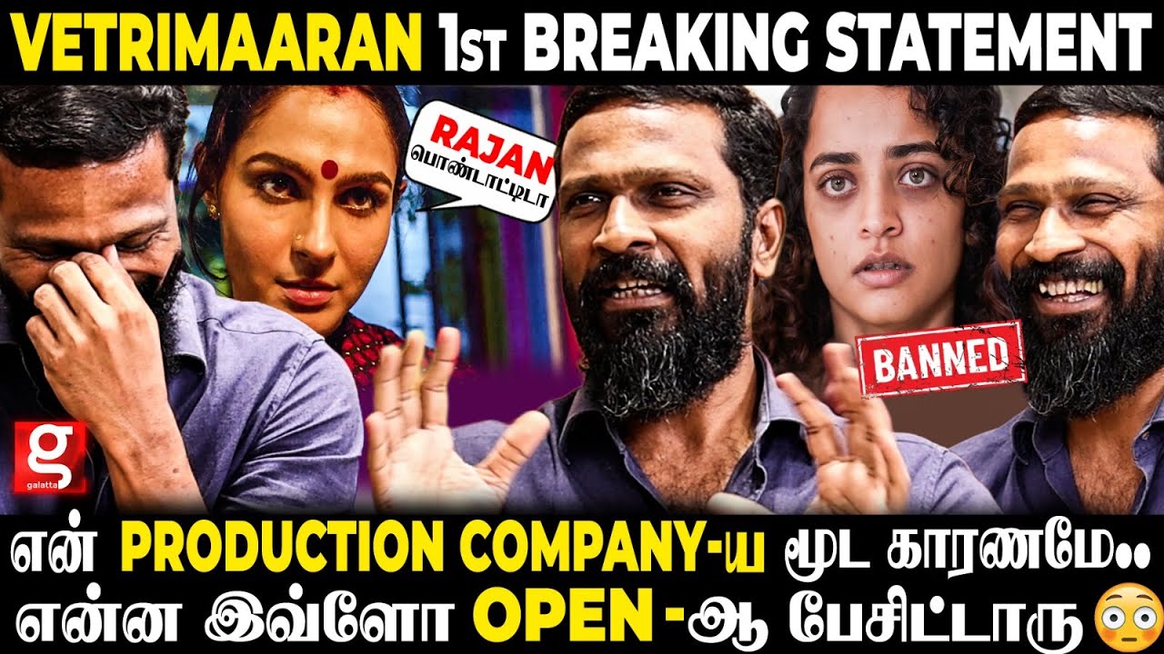 Vetrimaaran's Straight Talk🔥Vadachennai Chandra vs Bad Girl💥Must Watch Interview For Cinema Lovers