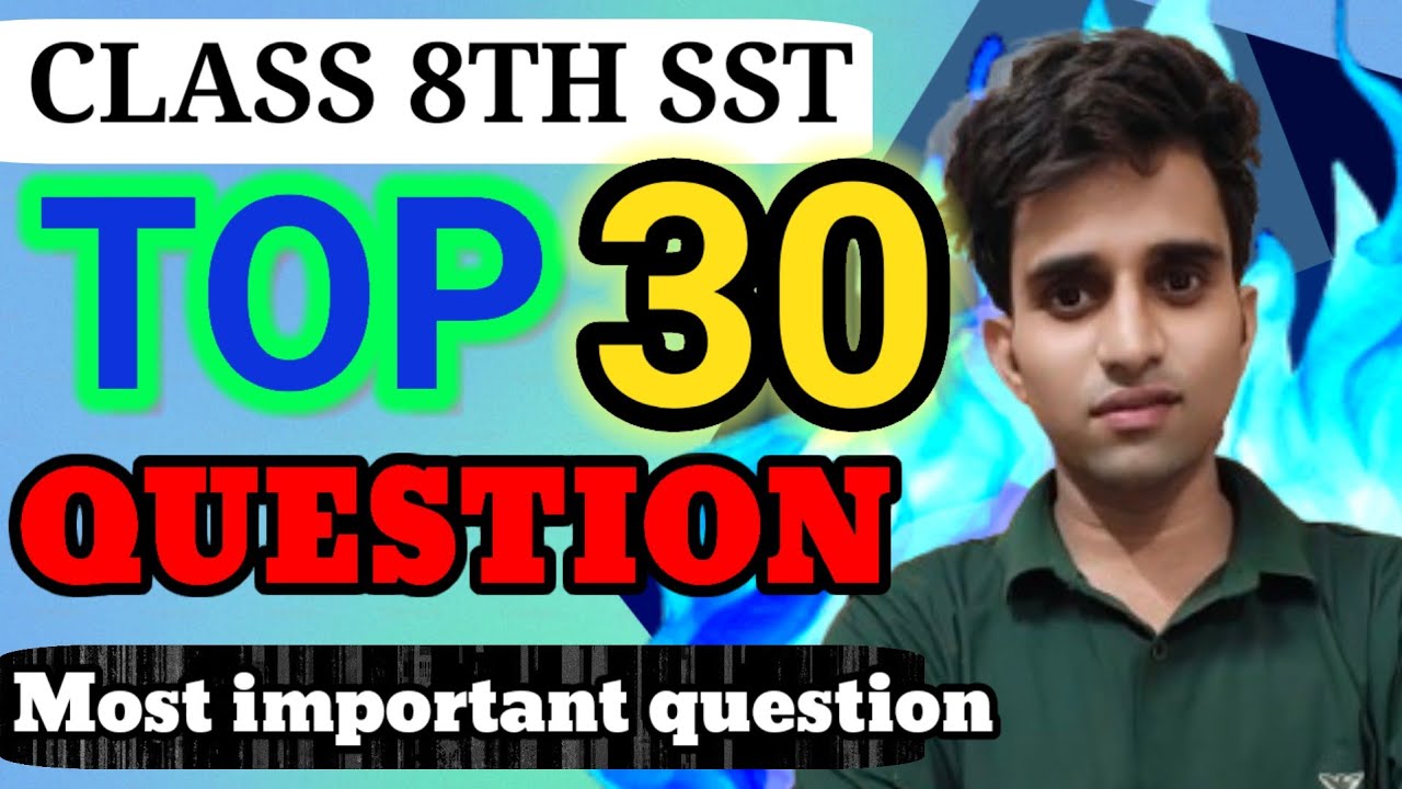 class 8 social science important question | Class 8th sst important questions 