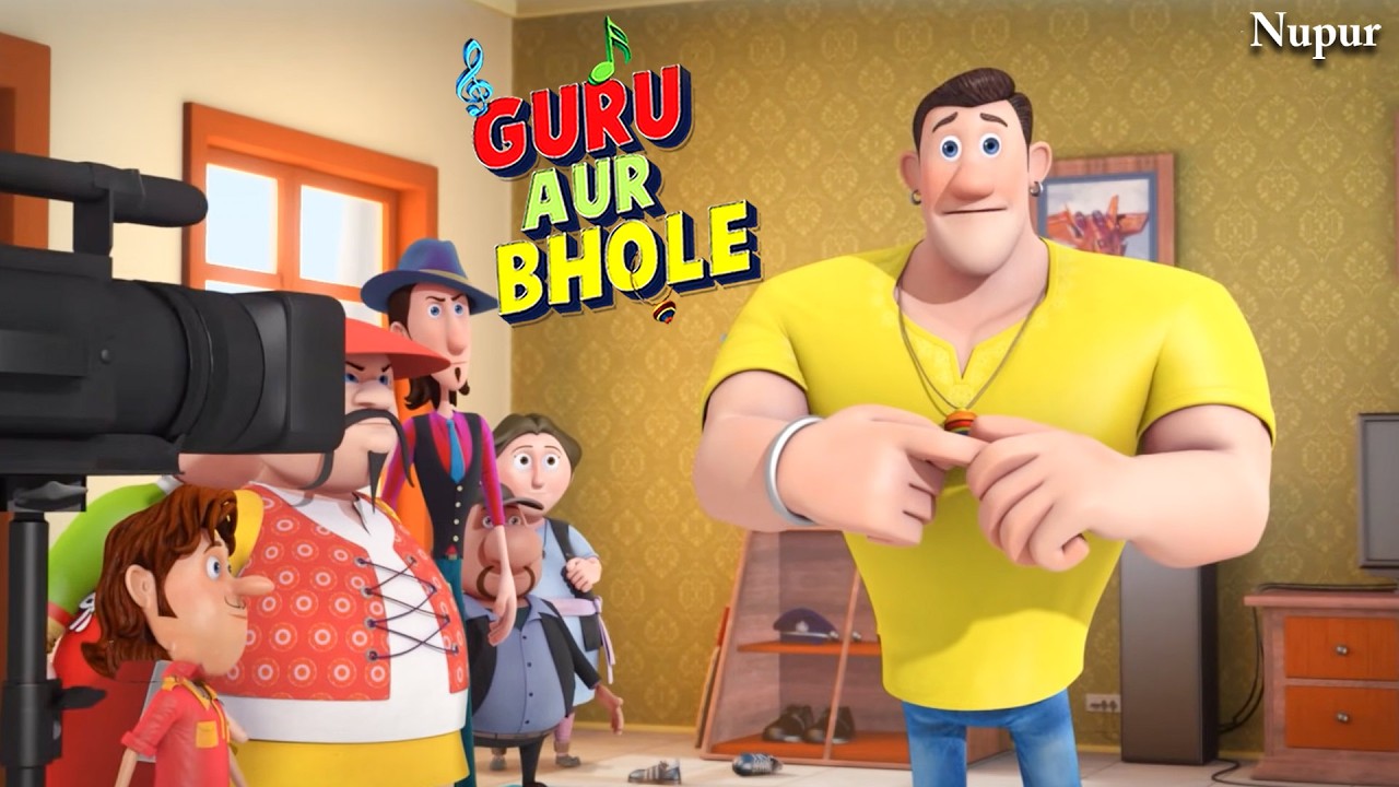 Bhola Bana Hero | Guru Aur Bhole | Kids Funny Cartoon | Moral Stories For Kids