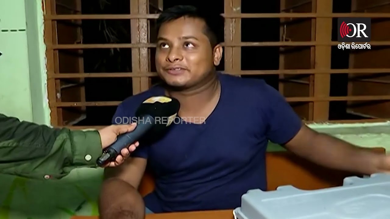 ପଟକୁରାର ୟୁଥ୍ ବୁଥ୍ ଜଗିବ ଏଆଇ | Odisha Reporter