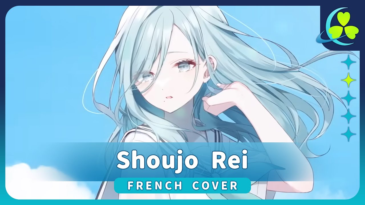 【FR】Shoujo Rei『Project Sekai: La Scène Colorée!』