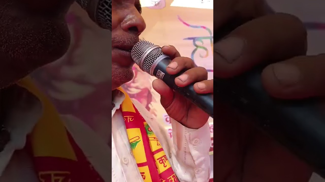 Holi