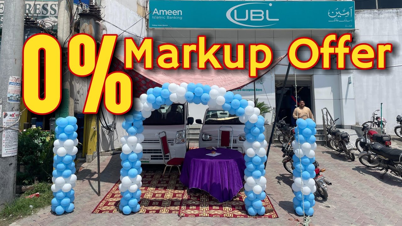 Lowest Markup Offer | 0% Markup Offer | Suzuki x UBL | Road Show