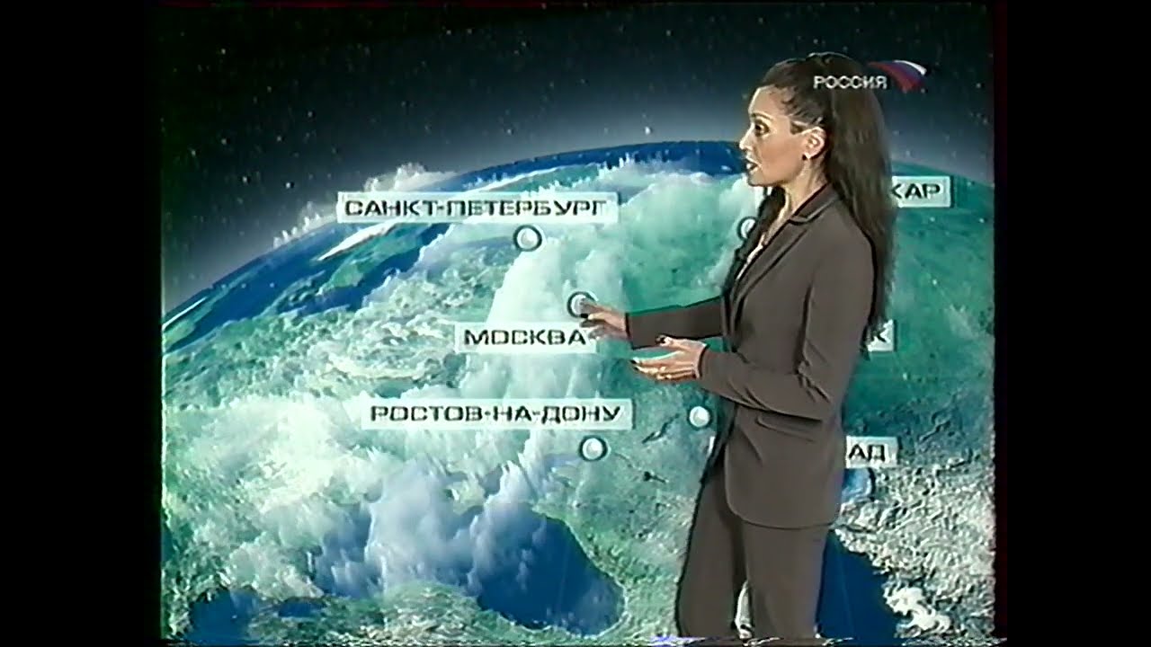 Россия 1 (РТР) / Russia 1 (RTR) - Конец Эфира / Closedown (13.03.2003)