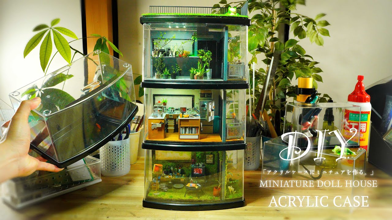 DIY☺︎100円ショップの『アクリルケース』にちいさい世界（もの）を好き勝手に作り上げる。Create your own little world in a 100yen store 