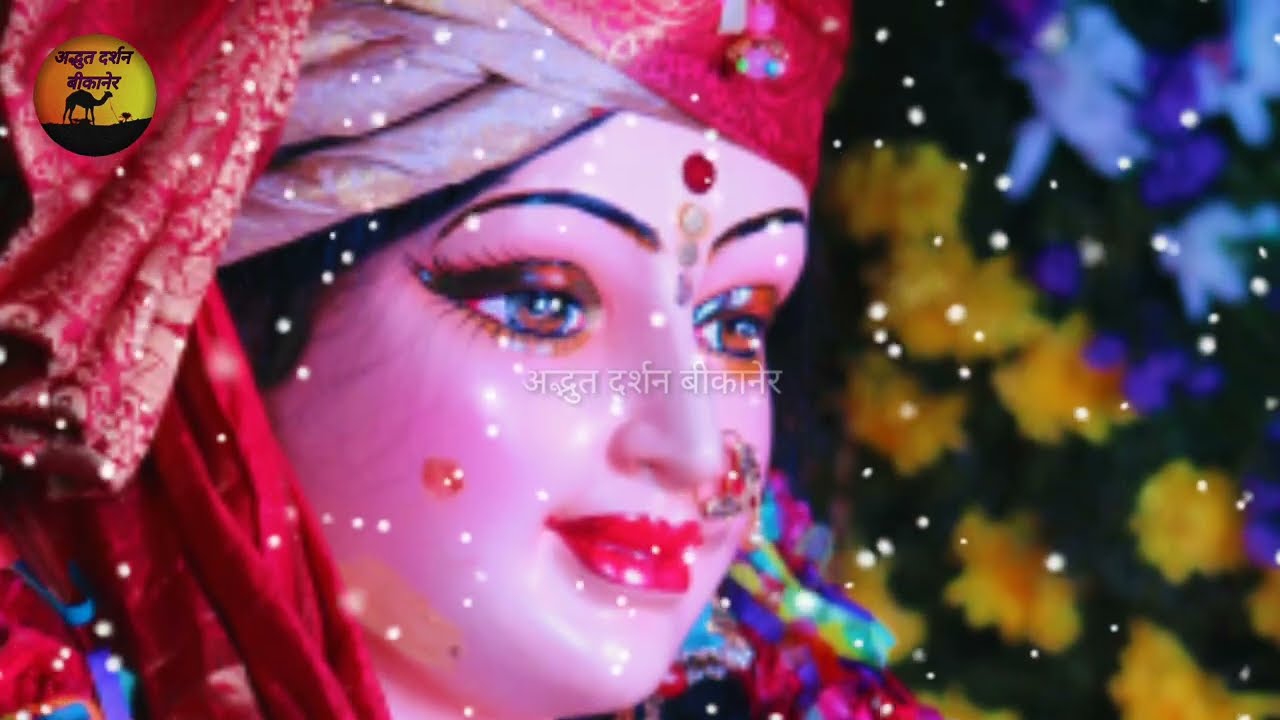 श्री कोटासन माता आरती।।जलाल खां 2022 आरती श्री कोटासन कुलदेवी ।सहदेवडा़ ।बामलवा। शंखवाया  kotasan Ma