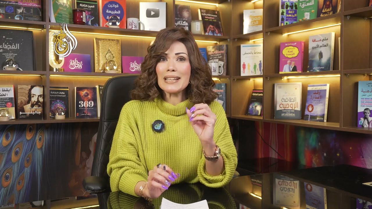 المشهد الفلكي لبرج الاسد في شهر ابريل 2025