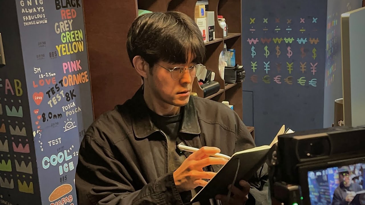 나에게 적합한 안경점 선택하기