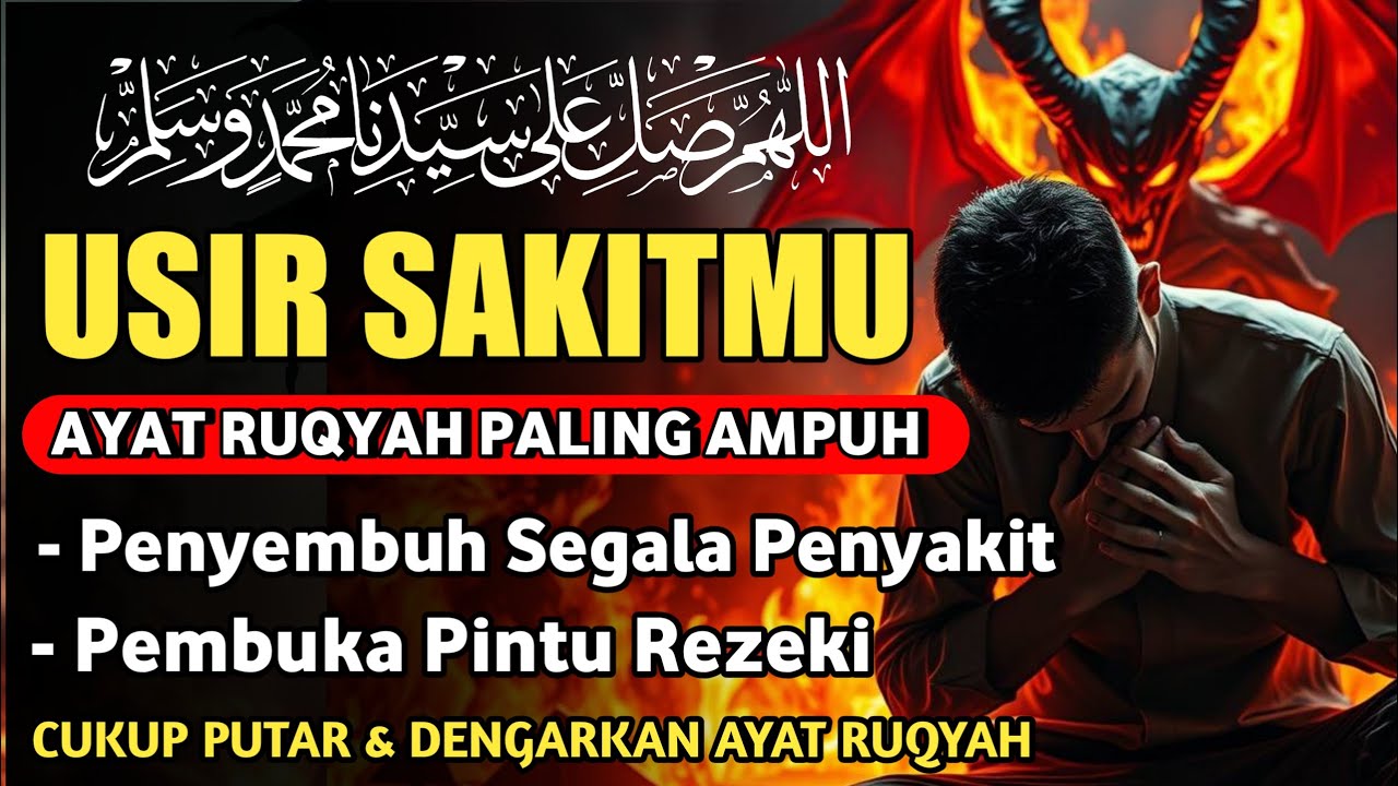 DOA PENYEMBUH SEGALA PENYAKIT, INSYAALLAH SAKIT DITUBUHMU SEMBUH | By Alaa Yasser