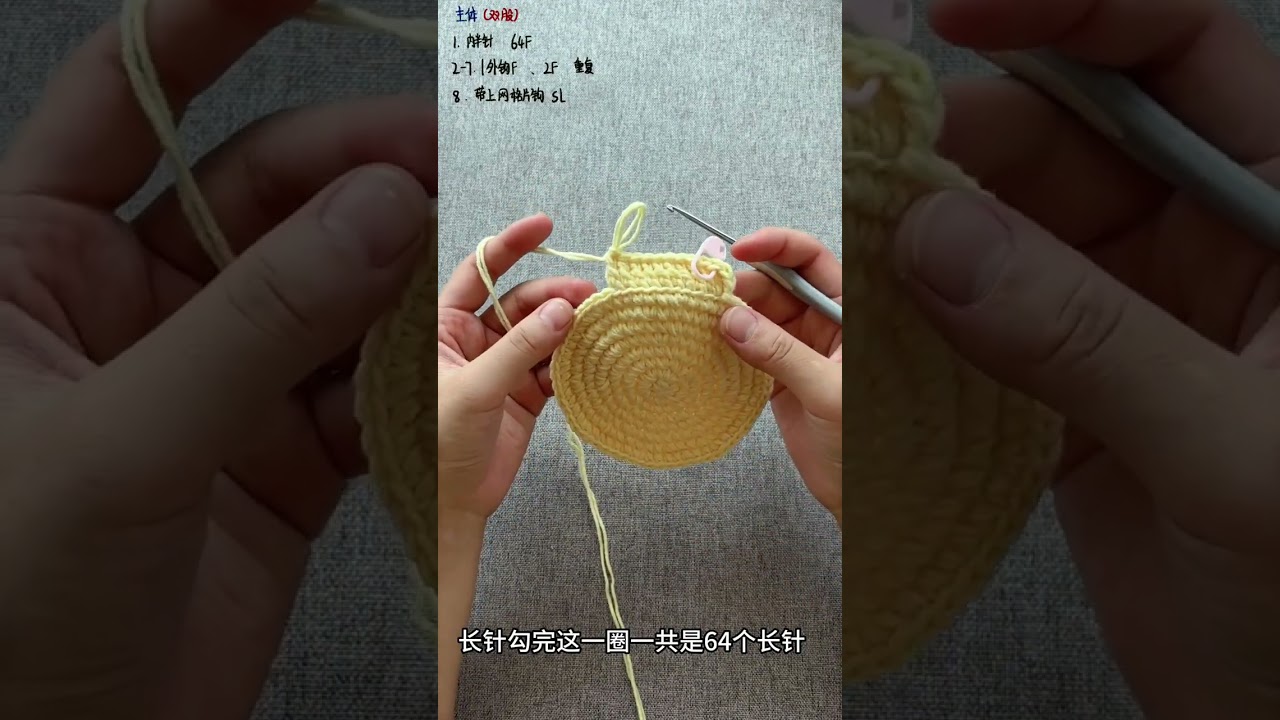 Hướng dẫn móc hộp đựng