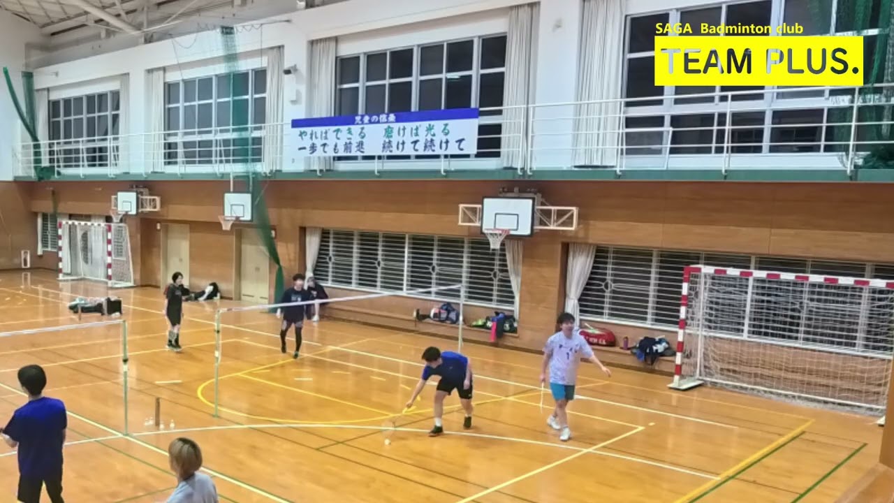 2026.1.24　丹下/田島・本石/諸岡　TEAM PLUS.定期練習