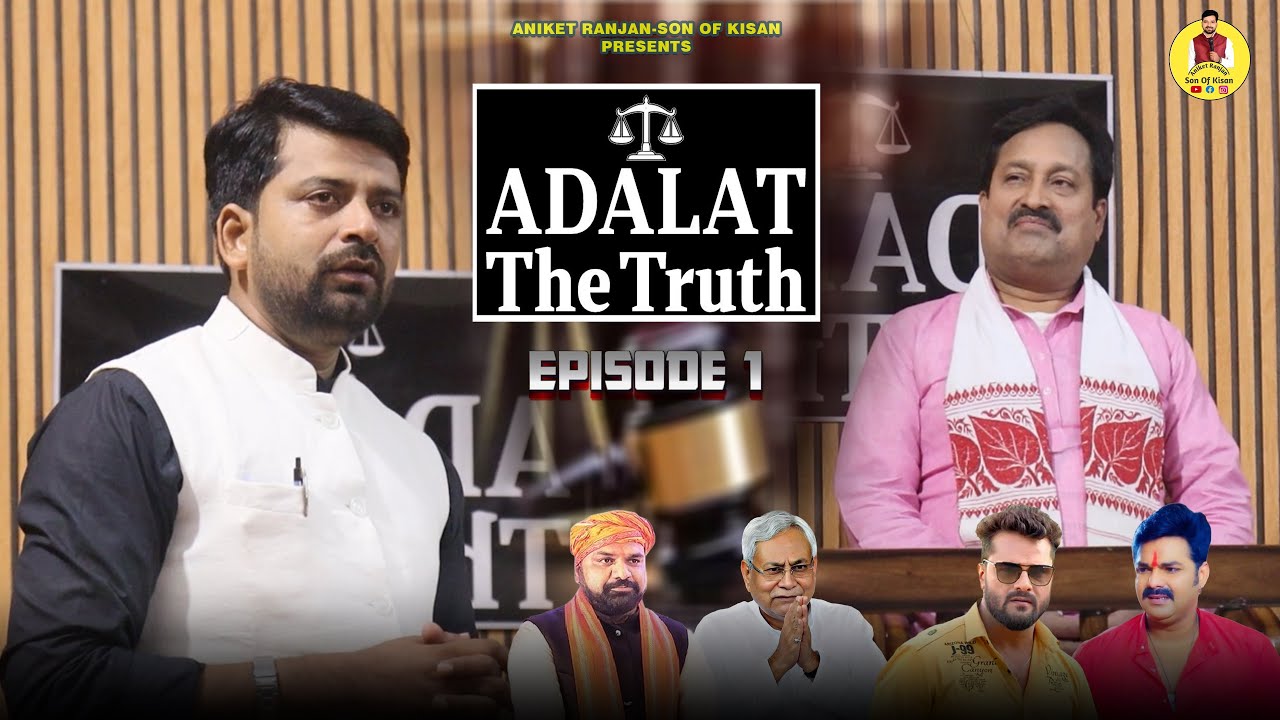 Adalat The Truth 