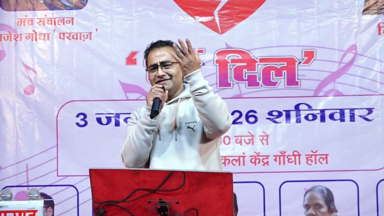 Kisi baat par main kisi se khafa hu