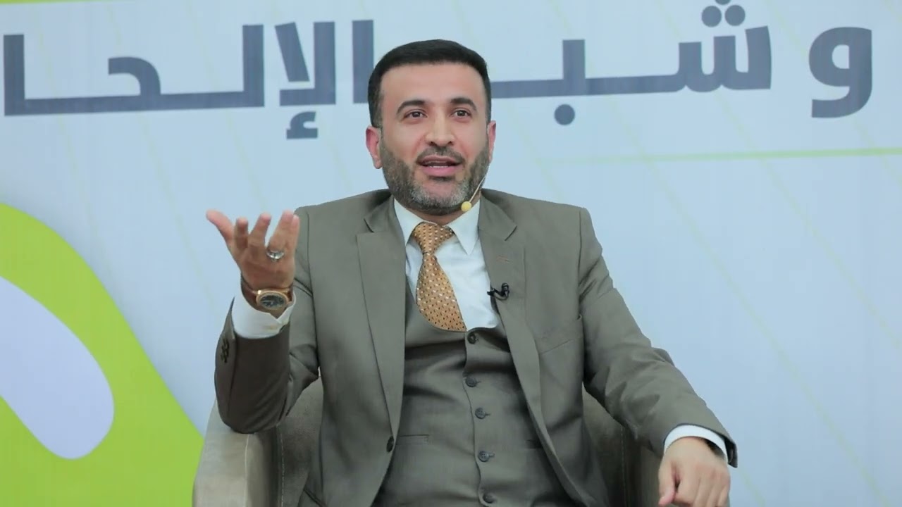 02 د  بەختیار نەجمەدین   گەڕانەوە بۆ مەبەستەكانی ئیمان لە سەردەمی پوچگەراییدا
