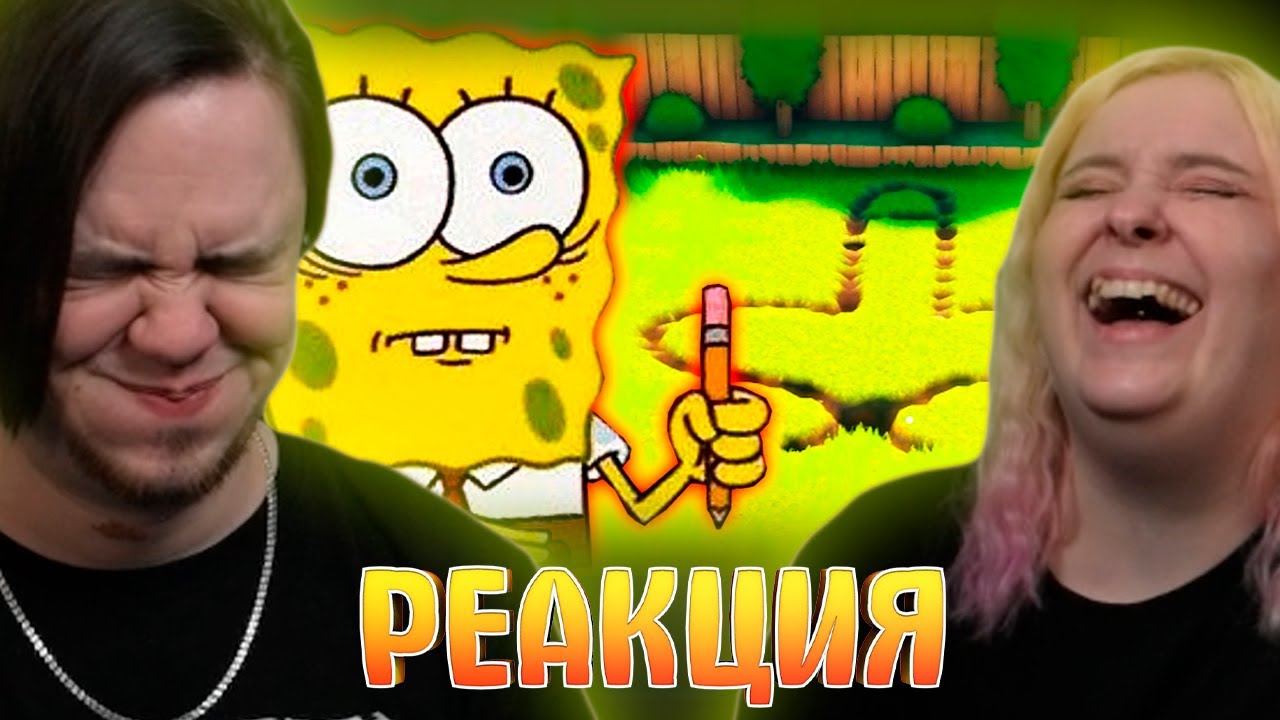 Притворись, что его нет | 3 ВСРАТЫХ ХОРРОРА #2 | РЕАКЦИЯ НА @gamewadafaq |