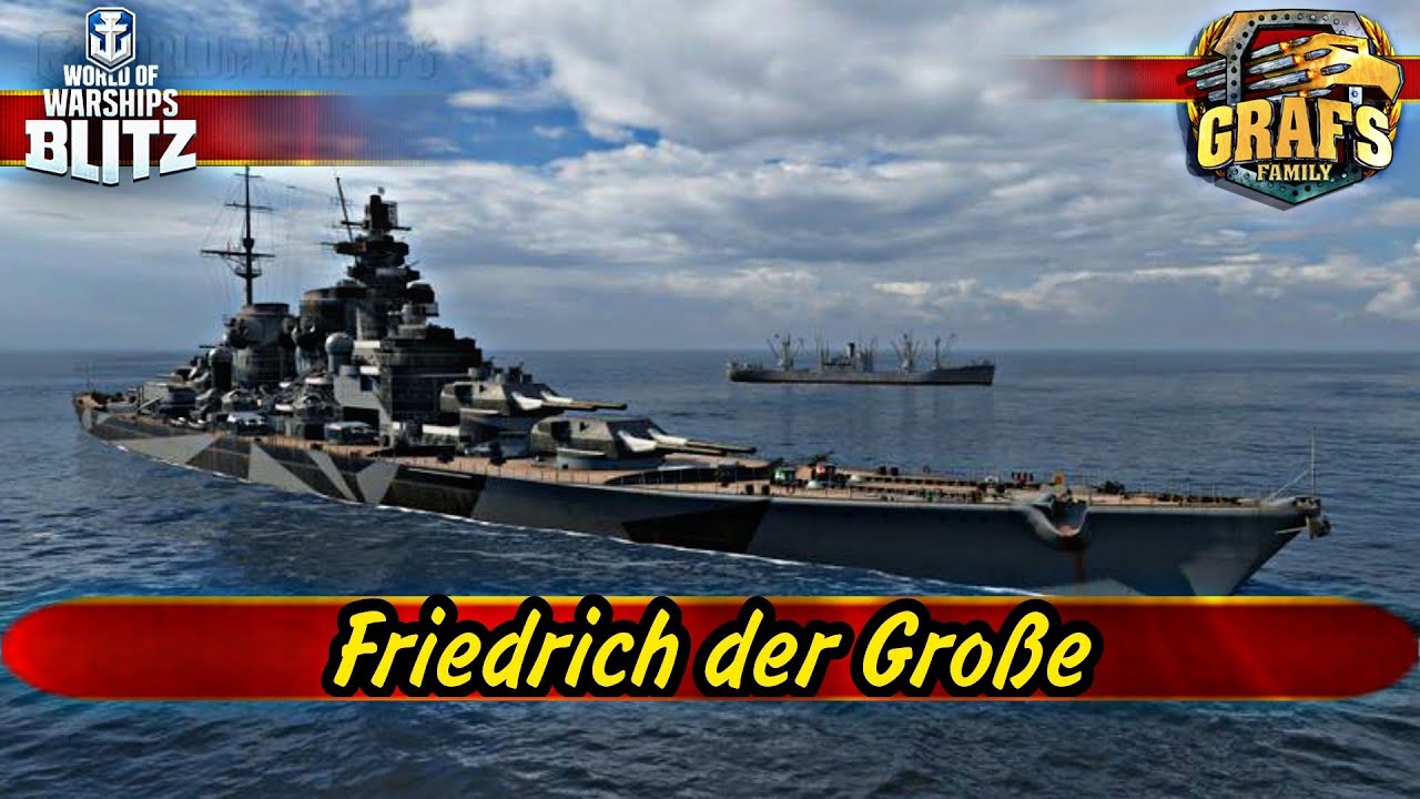 Friedrich der Große - крутите барабан. WoWS BLITZ. Альянс GRAFS FAMILY.