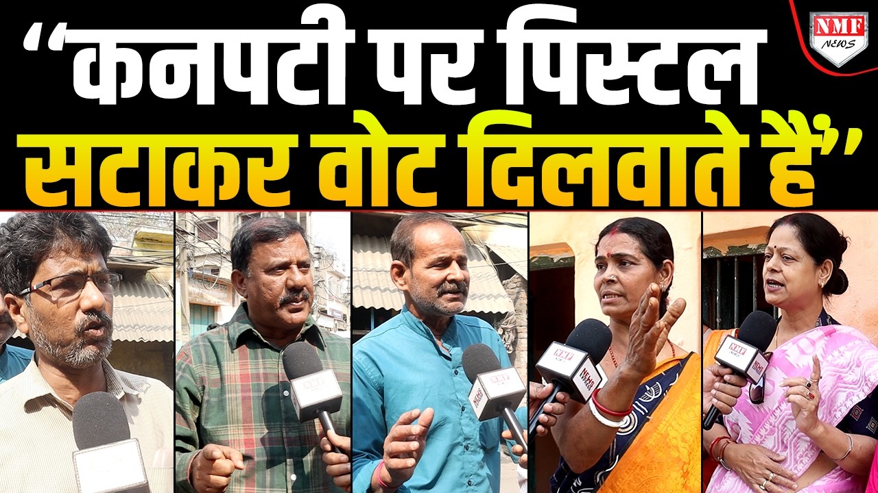 'TMC नेता बच्चों के दूध की बोतल में जबरदस्ती Brown Sugar भर देते हैं', Bengal की खौफनाक सच्चाई !