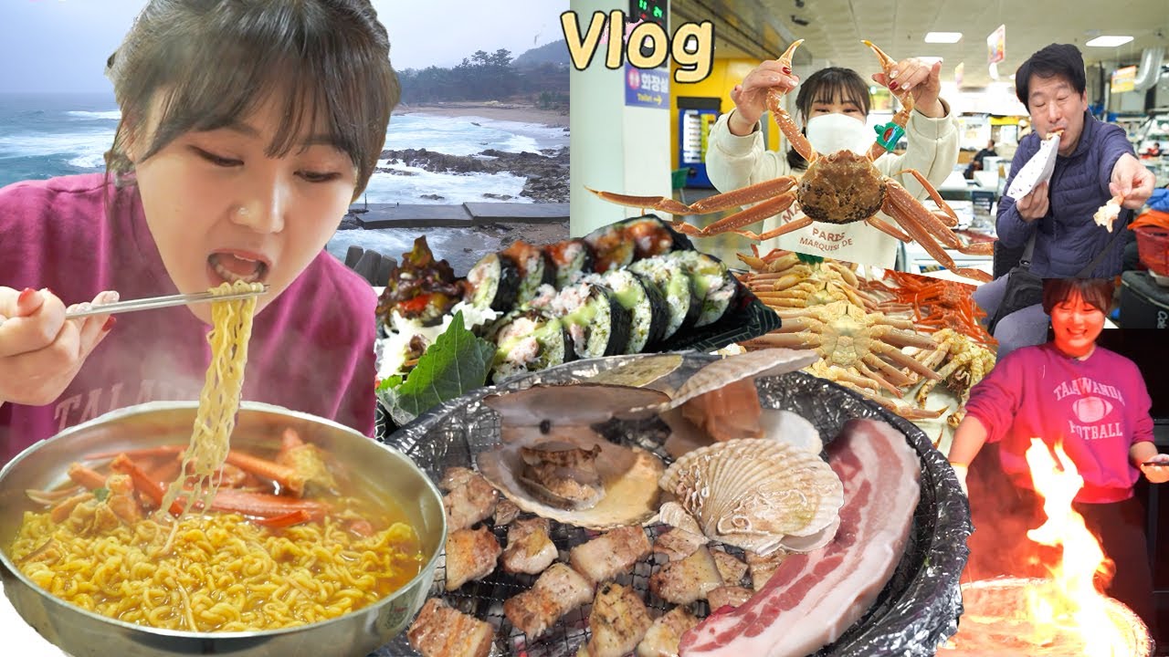 Поездка Мукбанг 😋Крабовый рамен, крабовый кимбап, жареный самгёпсаль, морские гребешки. Мукбанг ВЛОГ