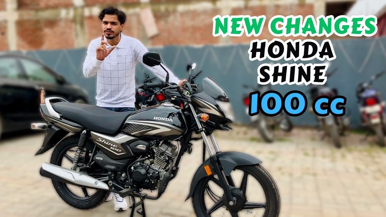 New Honda Shine 100 2025 | Detailed Review of Updates & Price