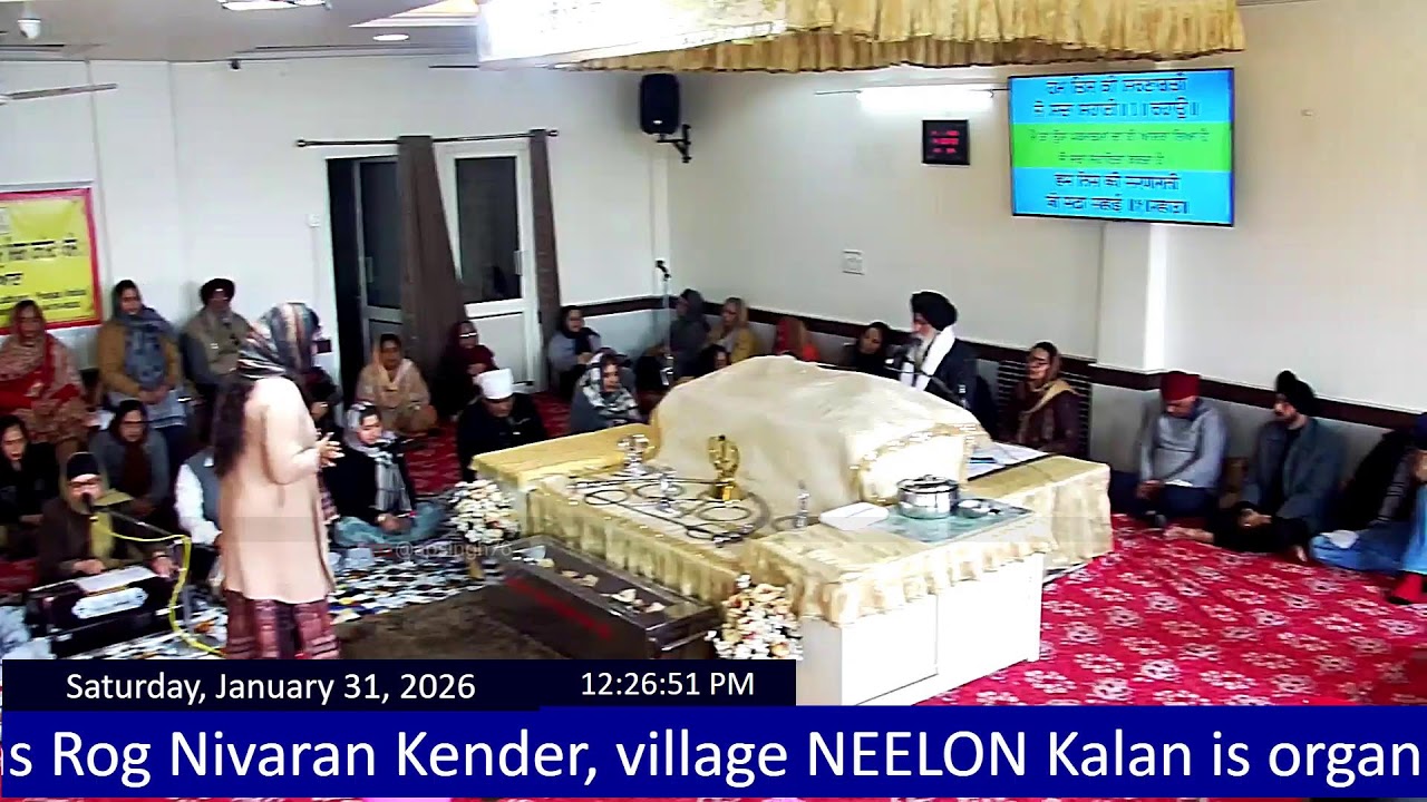Live: SRKAN Daily 11AM Sarab Rog ka Auokhad Naam Live Camp, Ludhiana - 31-01-2026 11:00