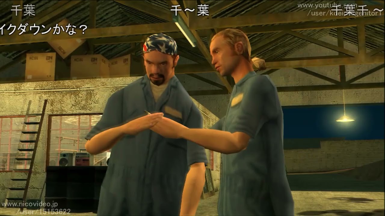 【コメ付きTAS】GTA ; サンアンドレアス Part14 魔界塔士ch