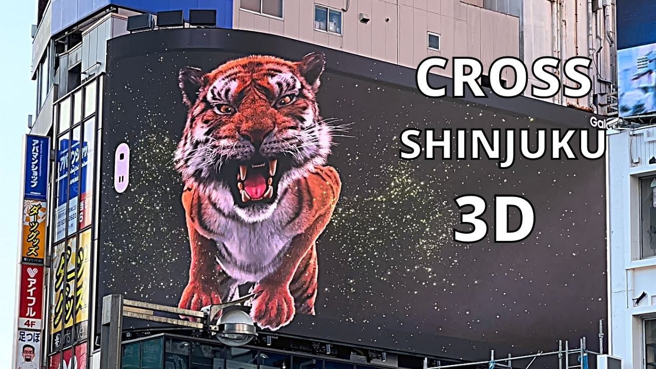 Amazing Giant 3-D Cat Digital Billboard in Shinjuku, Japan