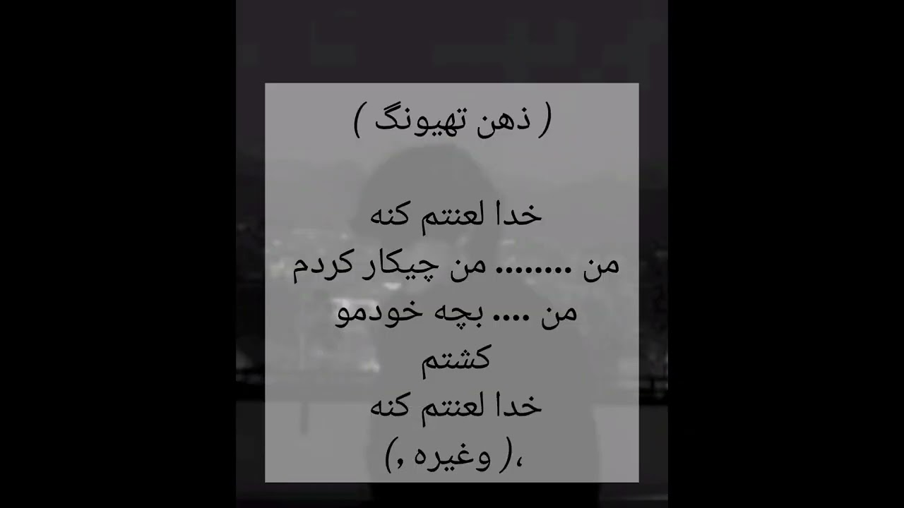 تصور کن تهیونگ غمگین ( صوتی ) 🥺💔🥀