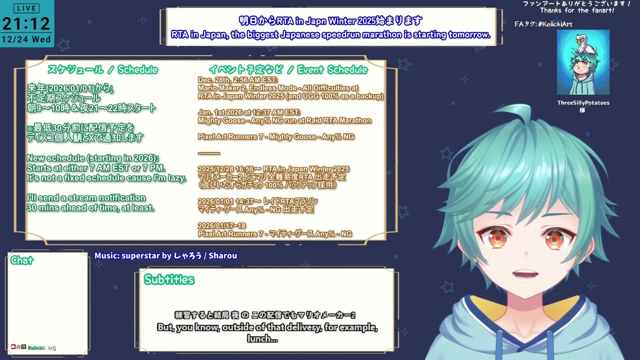 [2025-12-24] 雑談/Chatting → マリオメーカー2 / Mario Maker 2 → いたずらガチョウ