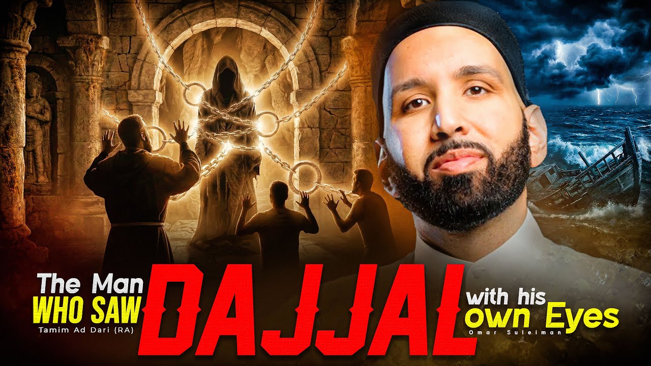 История Тамима Ад-Дари (РА) и Даджала | Омар Сулейман