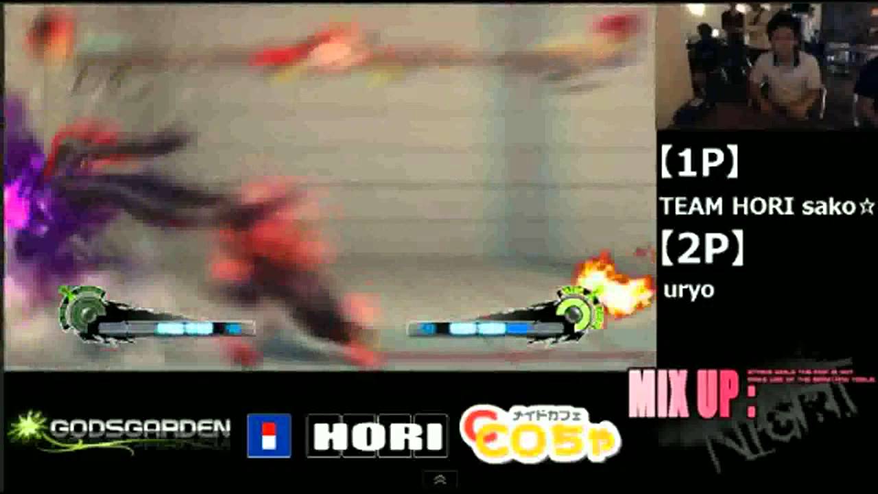 [2013/6/23]MixUpNight#13 - Sako(Evil Ryu) VS Uryo(C.Viper)(5of5)