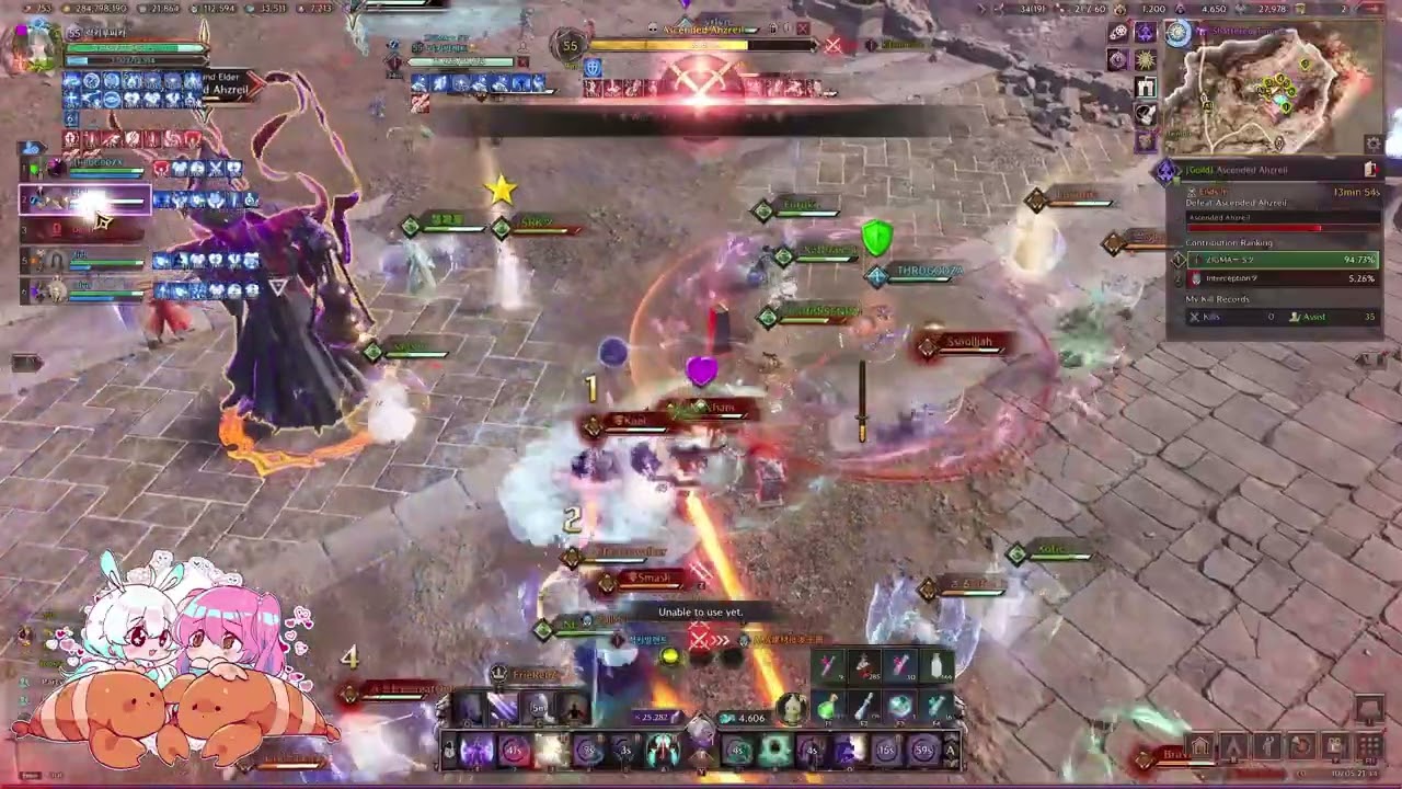 【 Lupica 】 Throne and Liberty - Ahzreil GVG | Zigma vs. Interception | Oracle POV 2025-10-05