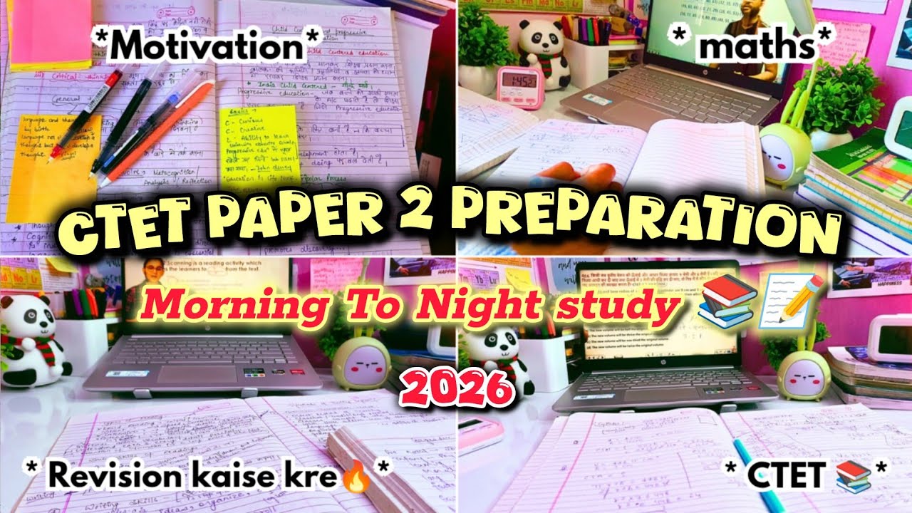 CTET paper 2 preparation with me| CTET pariksha| ctet aspirants| #ctetpariksha #ctet2026 