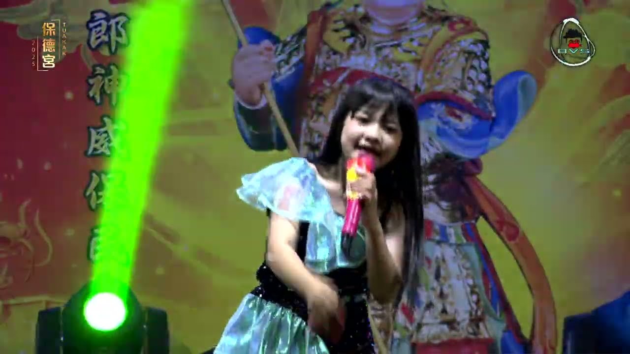Hong Jia Le - 咱是好兄弟