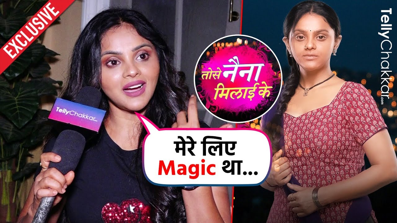 Supriya Kumari On Her New Show Tose Naina Milaike | Character | Bond With Co-Stars |