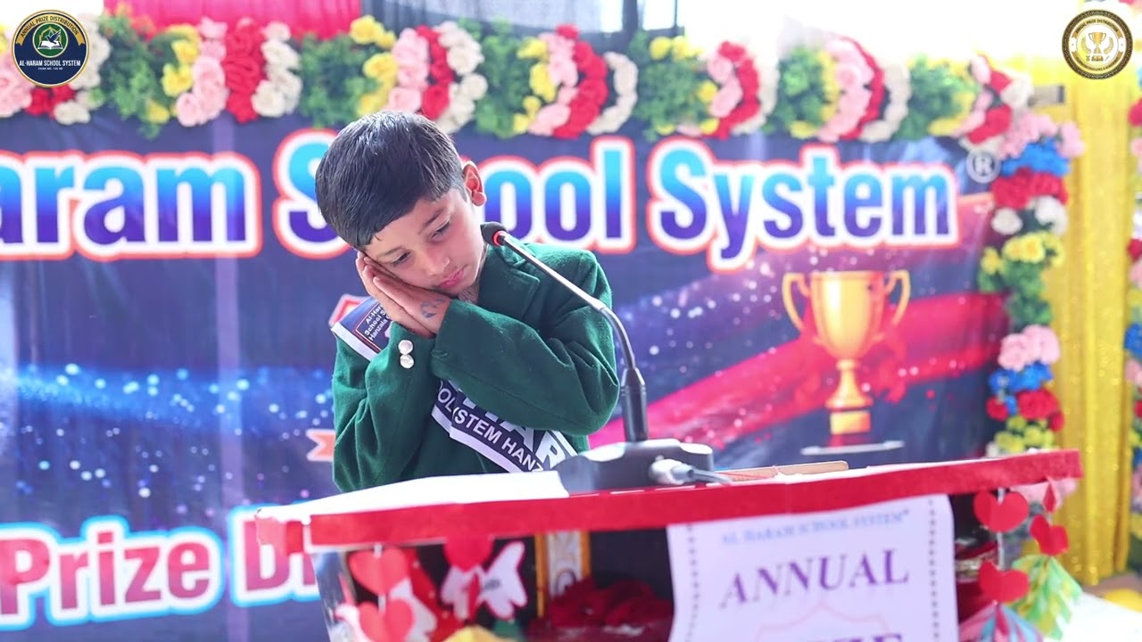 Cute Child Speech on Prophet Muhammad (SAW) | Annual Prize Distribution 2025 |Al Haram School System