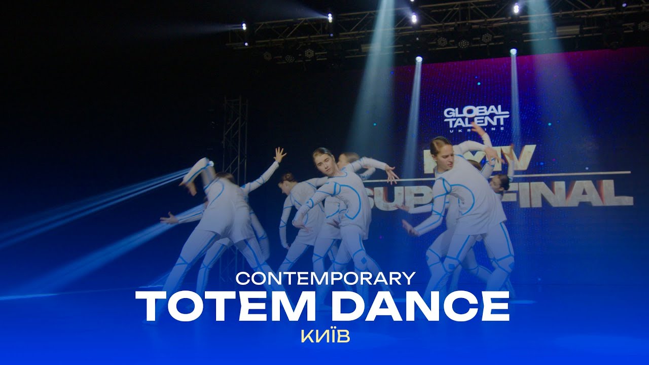 Totem Dance School // GlobalTalent SuperFinal 2023 Kyiv #gtsf23