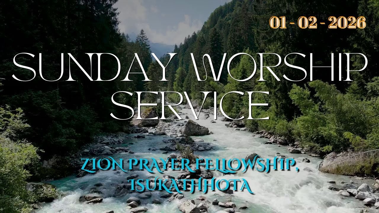 SUNDAY WORSHIP SERVICE || 01 - 02 - 2026 | #zionprayerfellowshipvisakhapatnam