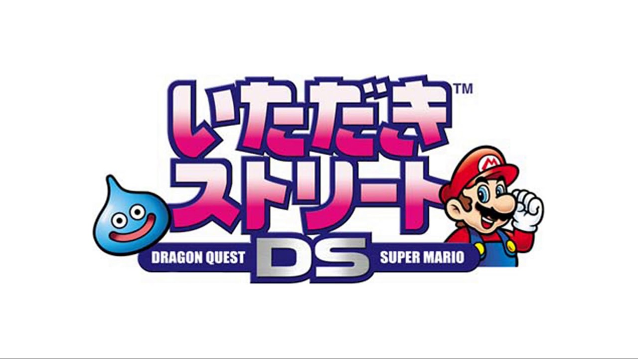 Yoshi's Island (Athletic Theme) - Itadaki Street DS - Music Extended