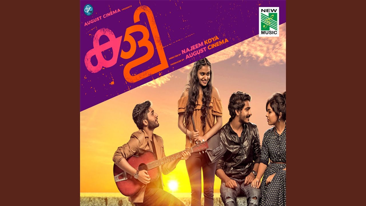 Kinnam Katta Kallan