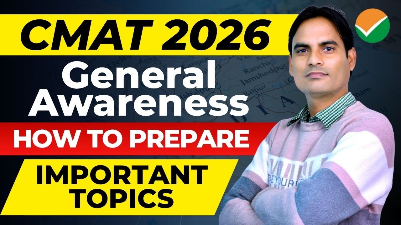 CMAT 2026 | General Awareness  Strategy &  Must Do  Important Topics | CMAT 2026 Preparation ✅
