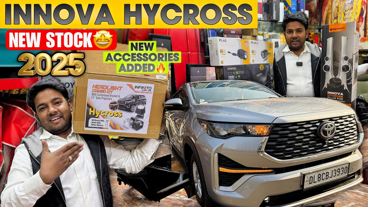 2025 New Accessories Added For Innova Hycross 🤩| Innova Hycross Modification🔥