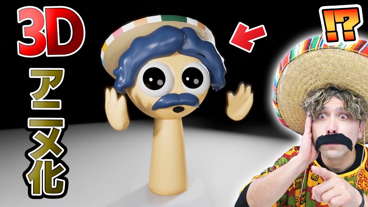 コロンボさんスプランキーがアニメになった！？【SPRUNKI Incredibox】