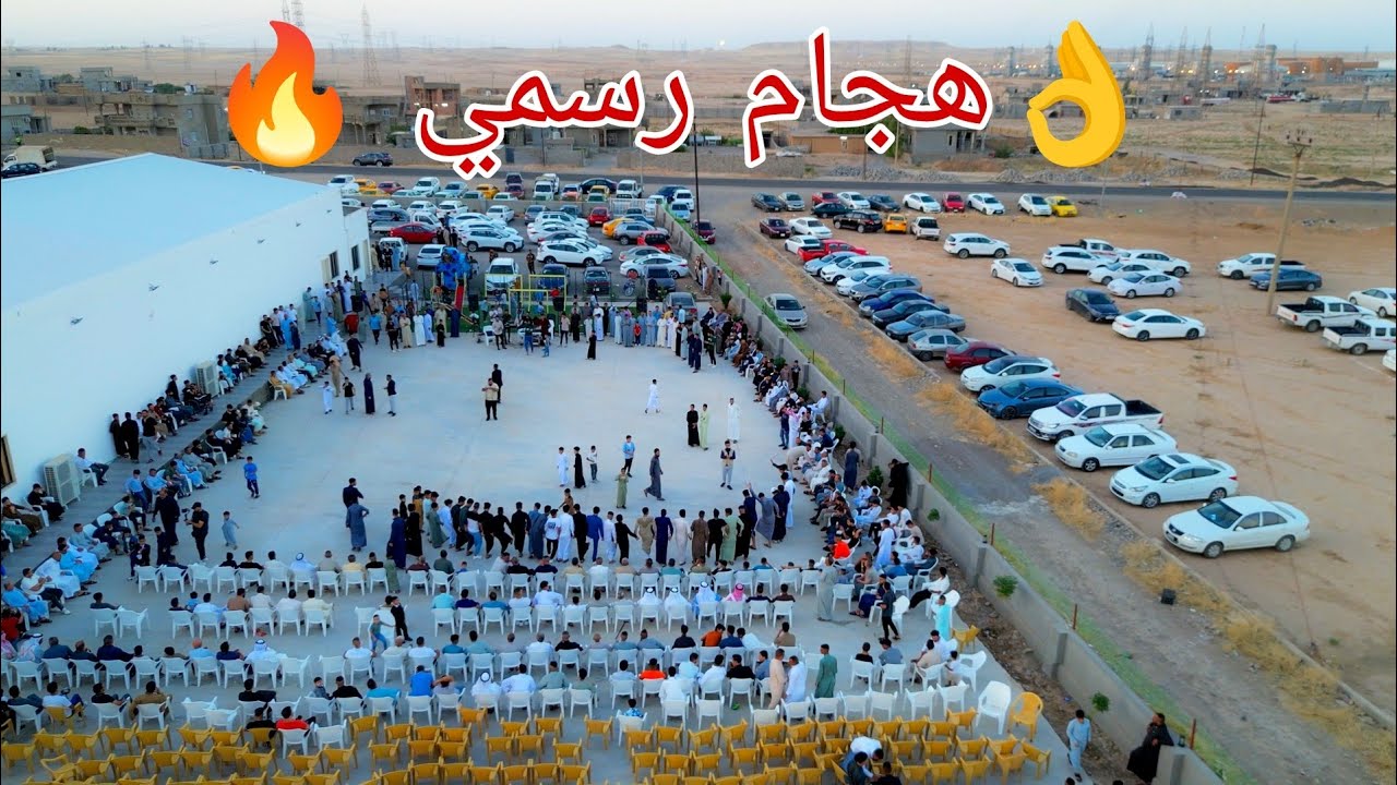 بجاه المسيح وطه تخلصني من هواها🎤الفنان عبدالله الجحيشي🎹العازف عصام الاحمد💍علي السالم💒قاعةديفان بالاس